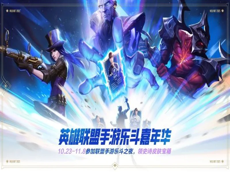 就算明天王国爆炸了，今天也先躺平吧！超解压《嘟嘟脸恶作剧》正式定档12月18！